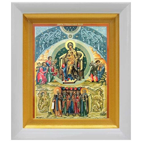 Собор Пресвятой Богородицы, икона в белом киоте 14,5*16,5 см явление пресвятой богородицы в архангельске икона в белом киоте 14 5 16 5 см
