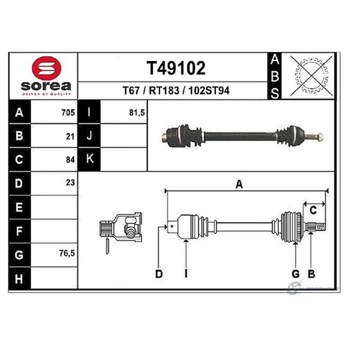 T49102 привод правый D24 705mm Renault Clio I 1 1 1 9 JB0 1 3 MB1 EAI T49102