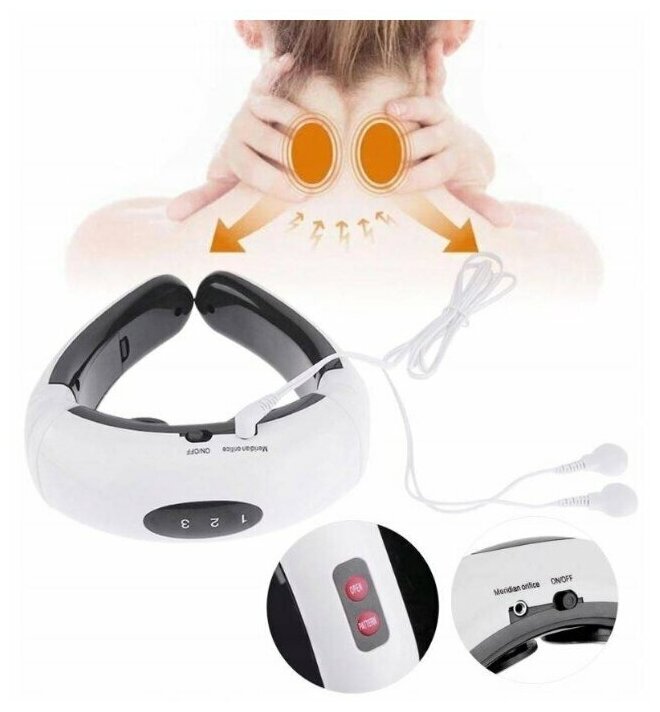 Массажёр шеи Neck Massager HX-5880