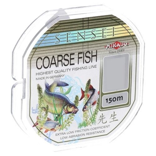 фото Леска мононить mikado sensei coarse fish 0,26 (150 м) - 8.80 кг.