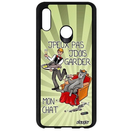 фото Защитный чехол на смартфон // huawei p smart 2019 // "не могу - сижу с котом!" комикс пародия, utaupia, светло-зеленый