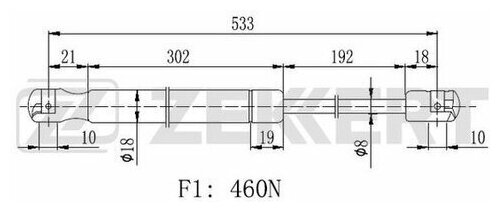 Амортизатор багажника ZEKKERT gf2425 для Mitsubishi Outlander III