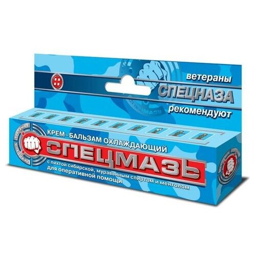 Спецмазь Крем-бальзам охлаждающий Спецмазь, 44 мл