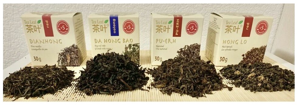 Подарочный набор чая Tea Leaf №1: Пуэр, Дянь Хун, Хун Ло, Да Хун Пао - фотография № 3