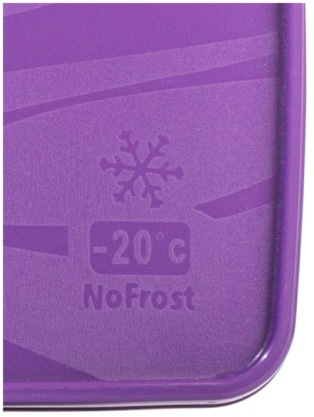 Контейнер для заморозки ALASKA 3.5л фиолетовый ATTRIBUTE - фотография № 3