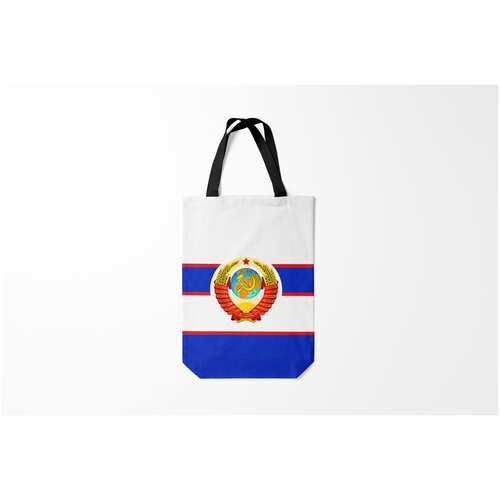 фото Сумка-шоппер / 31х42 см / патриотичные / патриотизм ссср burnettie