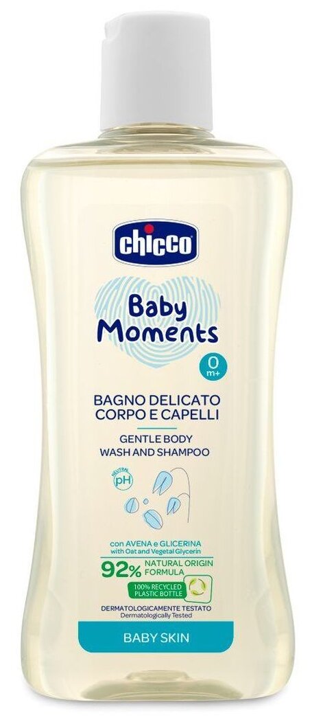 Chicco Baby moments нежное средство для мытья волос и тела, 200 мл