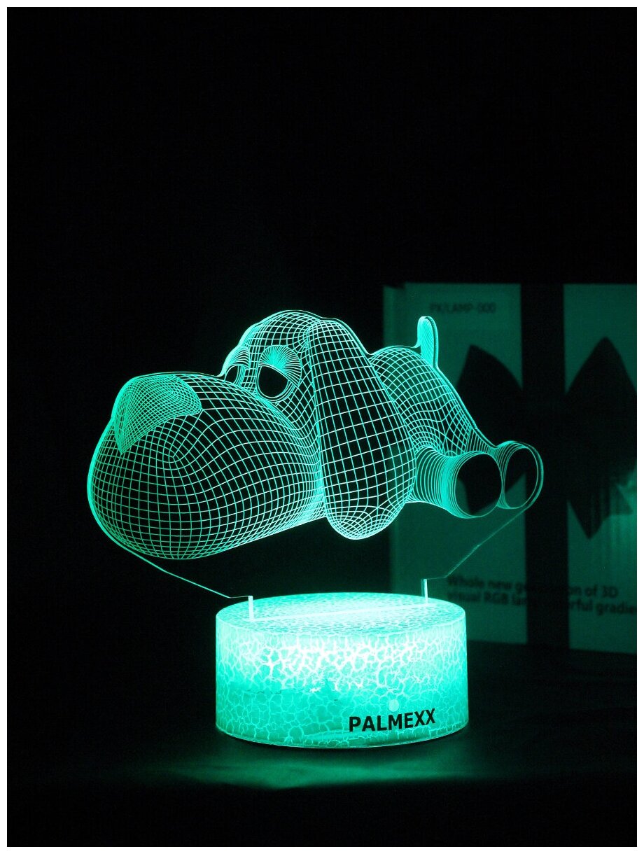 Светодиодный ночник PALMEXX 3D светильник LED RGB 7 цветов (собачка) LAMP-055