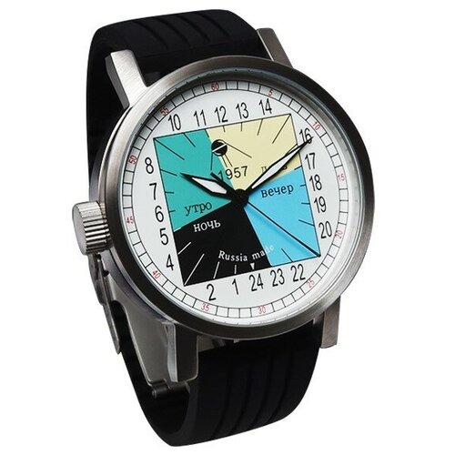 Наручные часы UMNYASHOV, мультиколор наручные часы umnyashov часы наручные umnyashov автоподзавод 2415 22