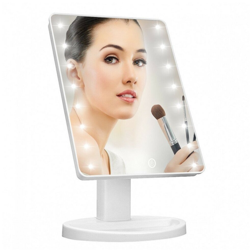 Зеркало косметическое настольное для макияжа с LED подсветкой.