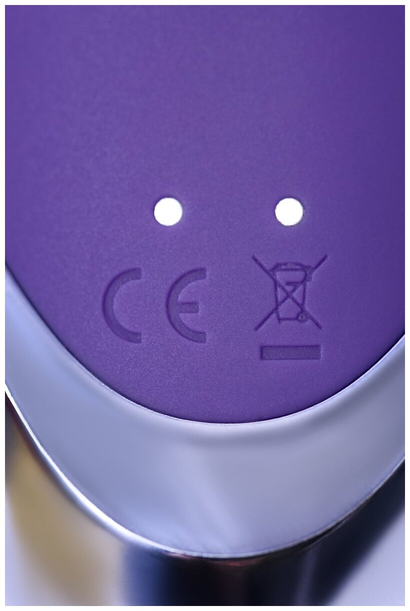 Satisfyer Вибратор накладной силиконовый Purple Pleasure 9.5 см.