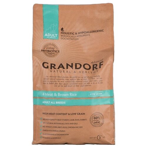 Grandorf Probiotic 4 Meat Brown Rice Adult All Breeds Грандорф корм для собак, с пробиотиками, 4 видами мяса и бурый рис 3 кг (39gr)