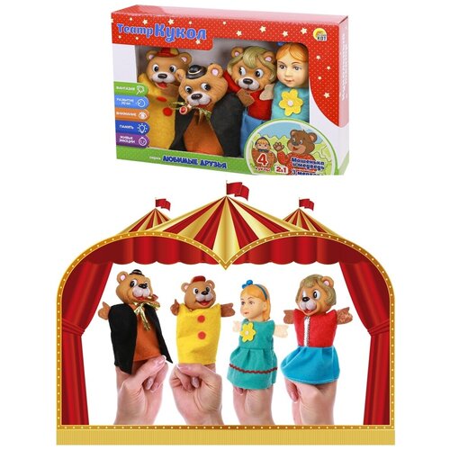фото Игровой набор театр кукол 2в1 маша и 3 медведя и маша и медведь, 4 куклы - рыжий кот [и-7397]