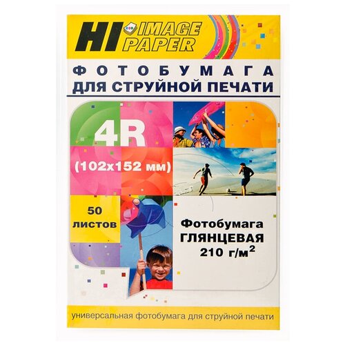 Фотобумага Hi-Image Paper глянцевая односторонняя, 102x152 мм, 210 г/м2, 50 л.