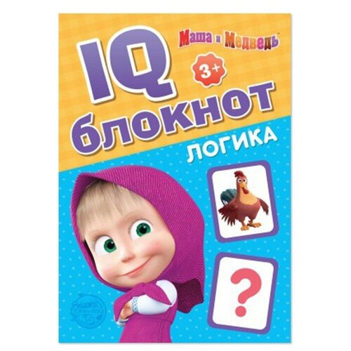 наумова ксения логика iq тренажер IQ-блокнот Логика