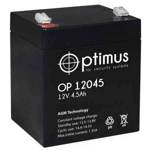 Аккумулятор Optimus OP 12045