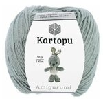 Пряжа Kartopu Amigurumi (920 - Серый) - изображение