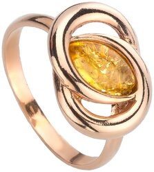 Легкое позолоченное кольцо с натуральным лимонным янтарем "Кристина