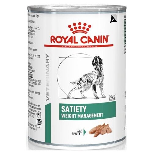 Влажный корм для собак Royal Canin Satiety Weight Management, для снижения веса 410 г