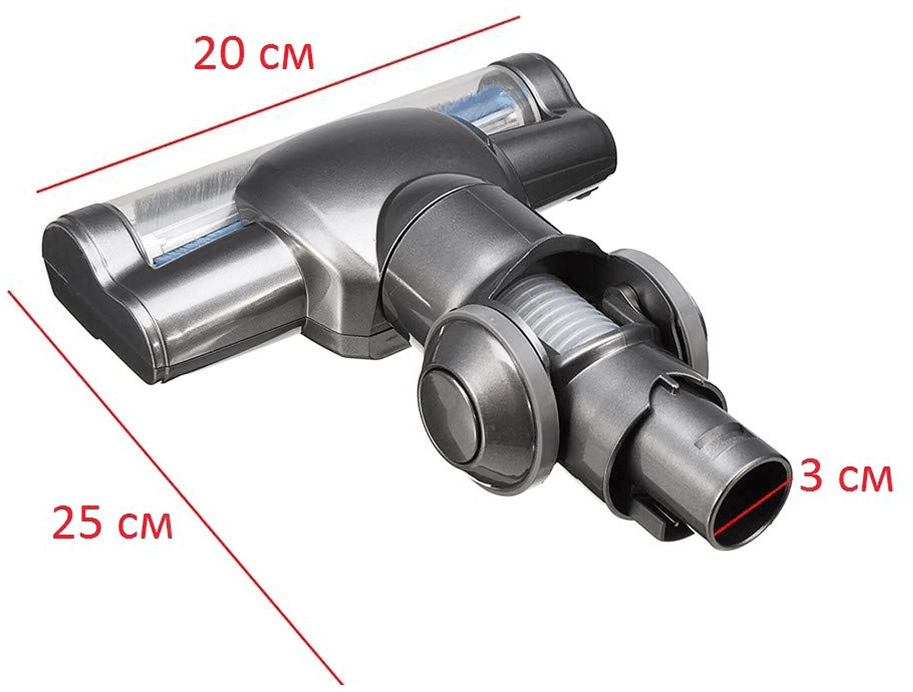 Турбощетка (Turbo brush) для Dyson DC31, DC34, DC35 Моторизованная - фотография № 5