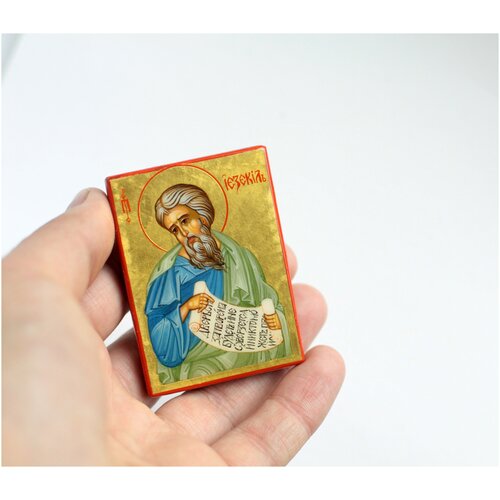 Православная икона Святой пророк Иезекииль миниатюра дорожная рукописная пророк ной православная икона
