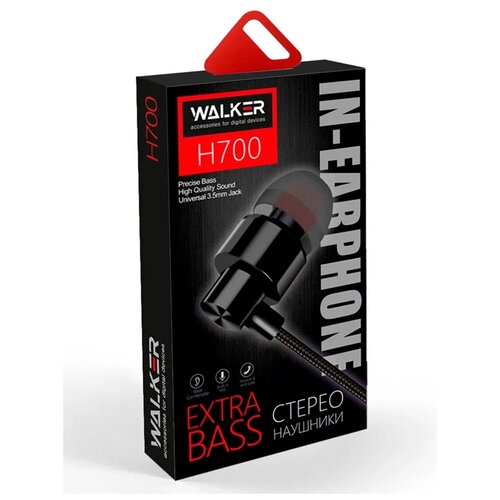 Стереонаушники WALKER H700 с микрофоном черные 24700₽