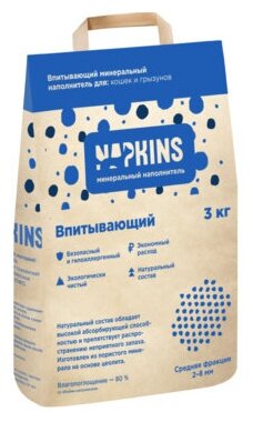 фото NAPKINS наполнитель Впитывающий наполнитель, 24л, 67во38 00018, 12 кг