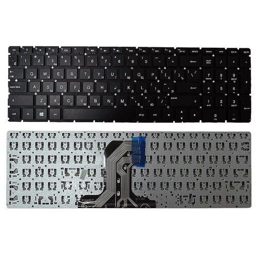 Клавиатура HP Pavilion 15-ac 15-ae 15-bf 15-bn 15-bd 15-ba 15-ay 17t-x 15-af 250-G5 Hewlett-Packard 99000₽