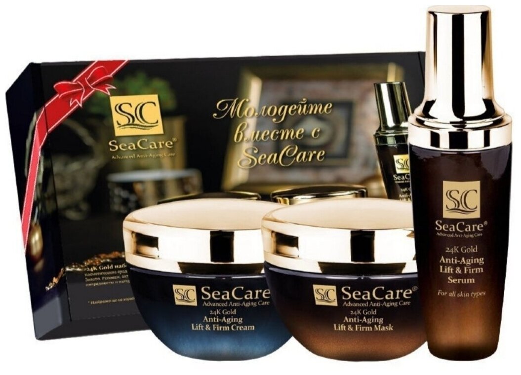 SeaCare, Подарочный 24K GOLD набор №4,Антивозрастные Крем,Маска и Сыворотка с Реноваж и Золотом,SeaCare
