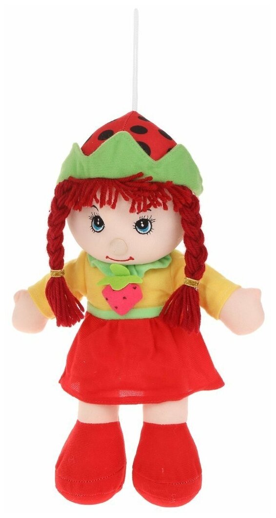 Кукла мягконабивная 35 см озвученная Shantou Gepai M0943