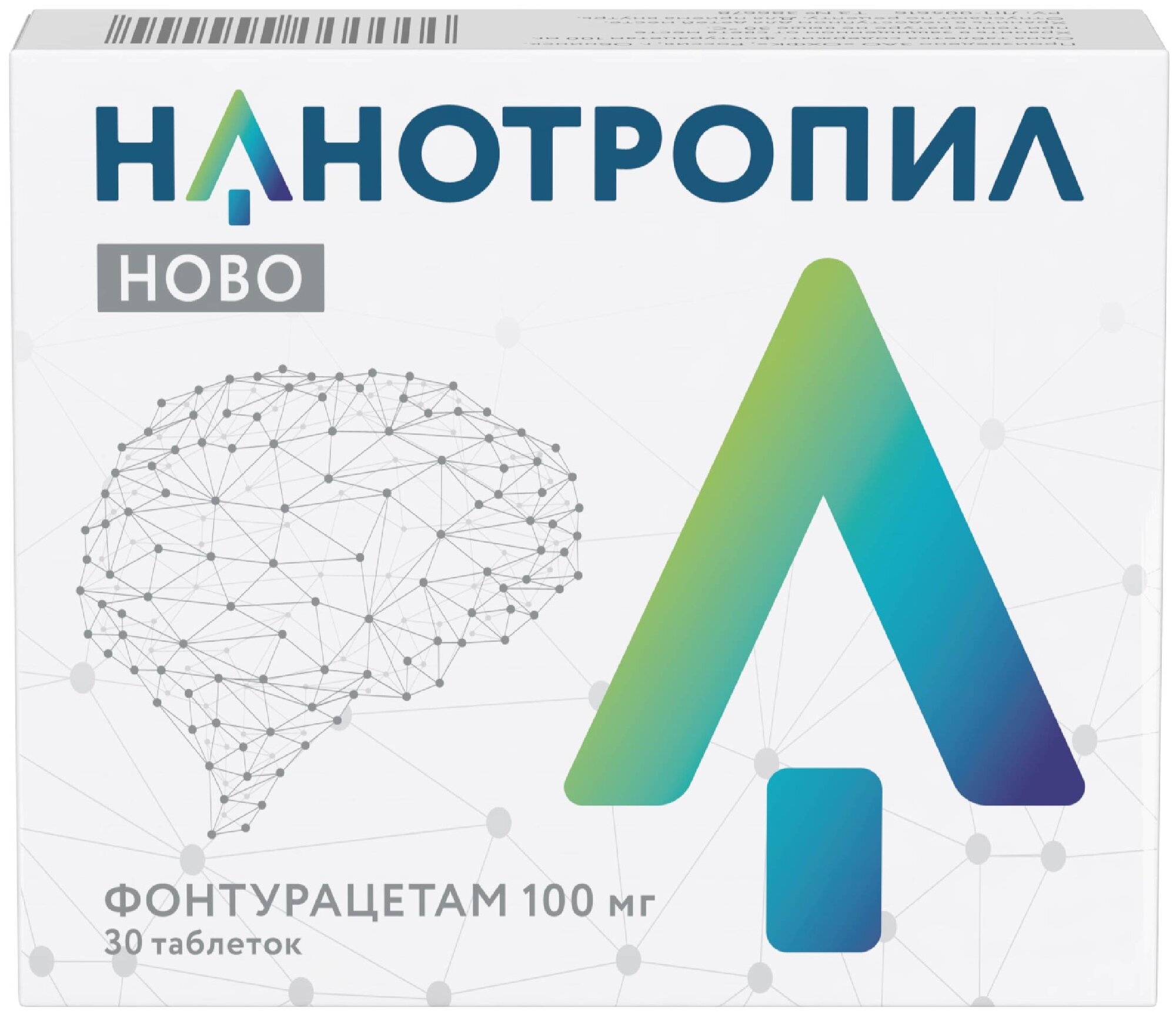 Нанотропил Ново таб., 100 мг, 30 шт.