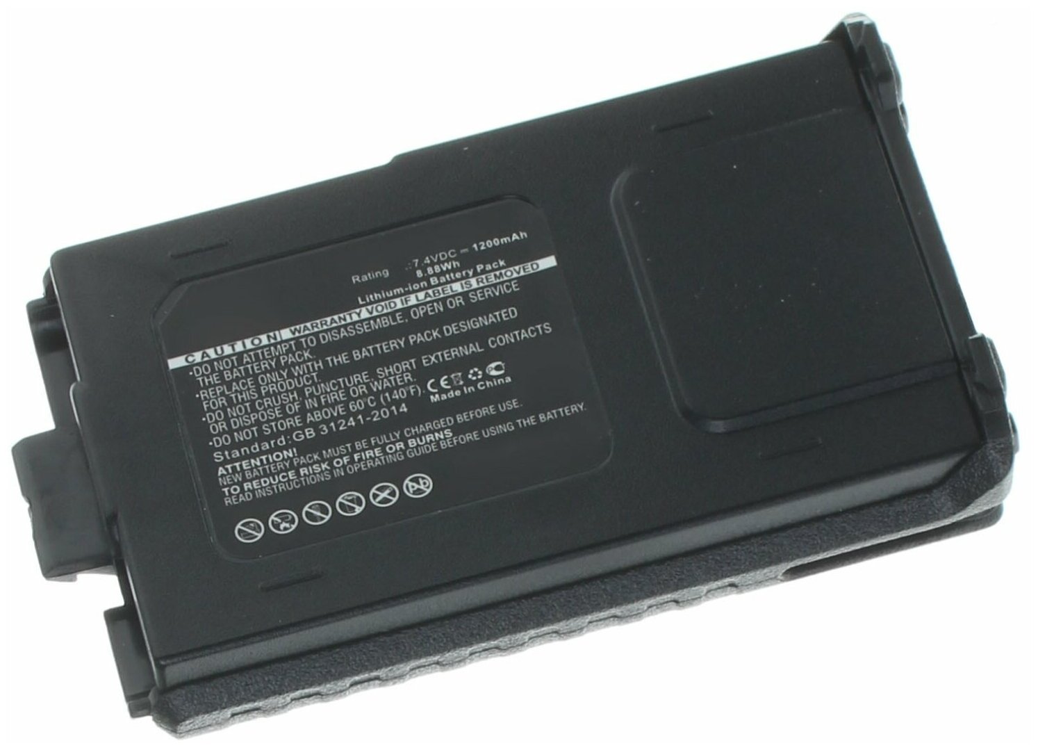 Аккумулятор iBatt iB-B1-M5179 1200mAh для Baofeng BL-5, BL-5L,