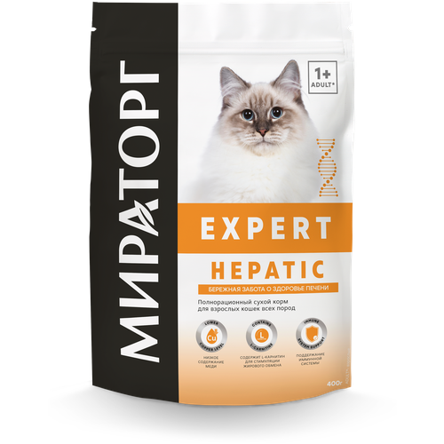 Мираторг Expert Hepatic корм для взрослых кошек, «Бережная забота о здоровье печени», курица 400 гр.