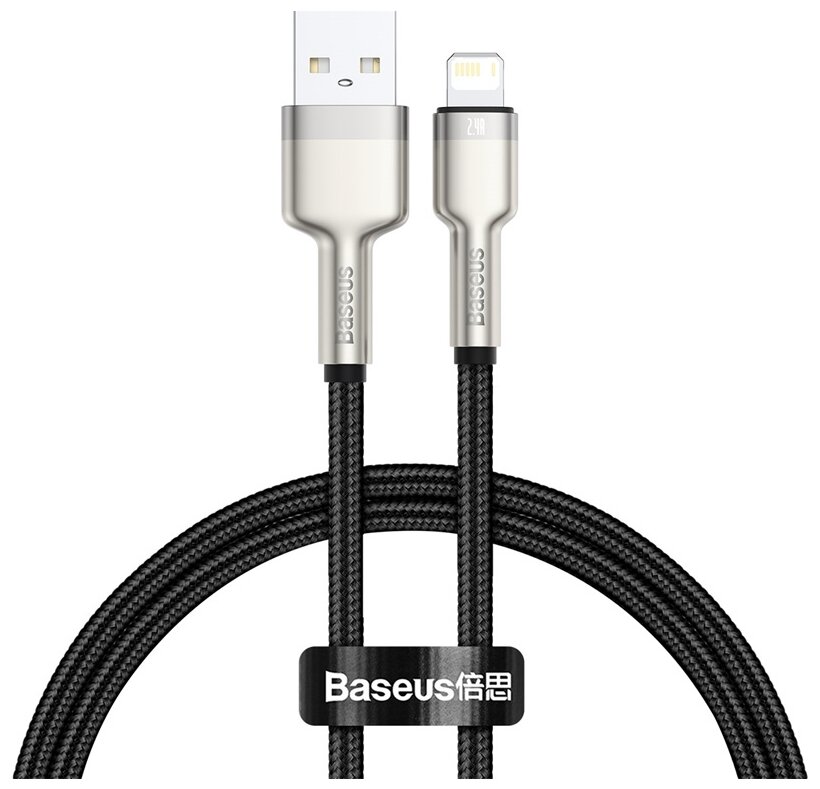 Кабель для зарядки и передачи данных Baseus Cafule Metal Data USB - Lightning cable 2.4 A 0.25 m black (CALJK-01)