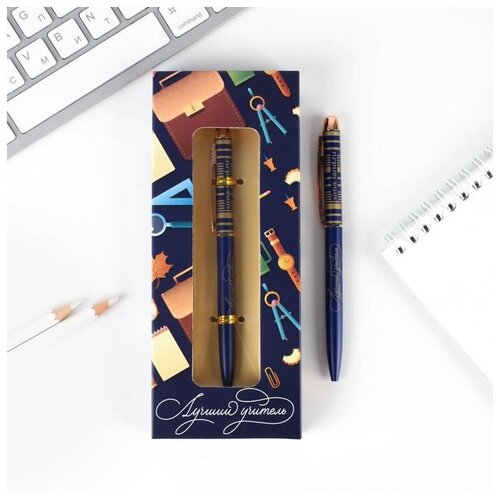 Купить Подарочная ручка «Лучший учитель», матовая, металл, цвет темно-синий, синяя паста, ArtFox