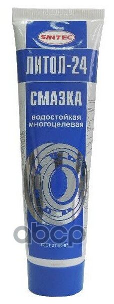 Смазка Литол-24 В Тубе (100г.) Sintec 631031 SINTEC арт. 631031