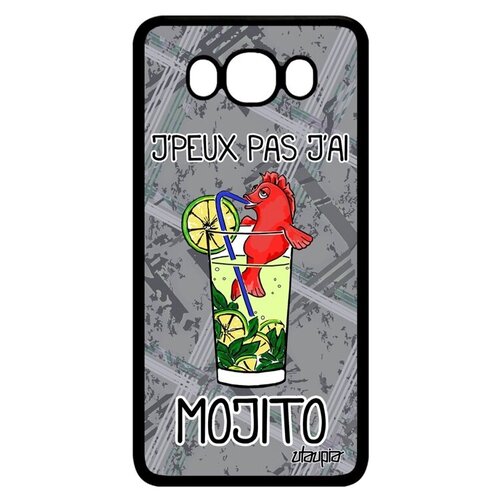 фото Защитный чехол на телефон // galaxy j7 2016 // "не могу - у меня мохито!" пиво юмор, utaupia, серый