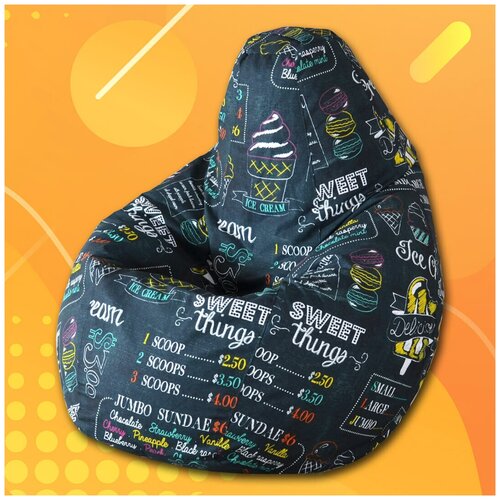 фото Кресло-мешок груша пазитифчик айскрим (жаккард) 160х100 см