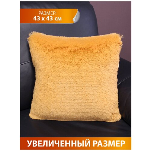 фото Подушка декоративная матех plush line 43*43*15. цвет коралловый. matex