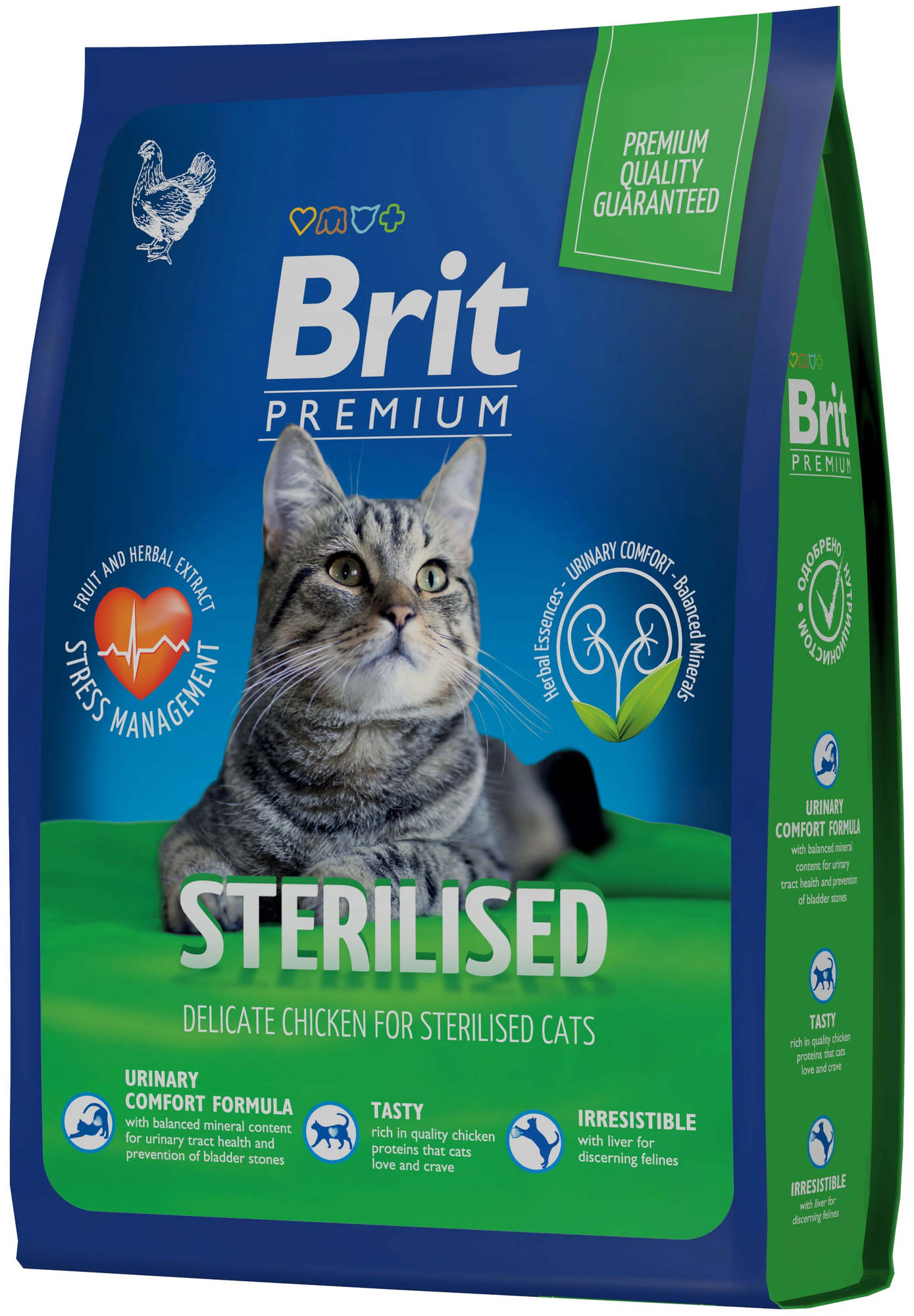 Сухой корм для стерилизованных кошек Brit Premium Sterilised с курицей (мини-филе)