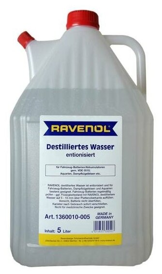 Дистиллированная вода RAVENOL destilliertes Wasser (5л) спец. канистра RAVENOL 4014835300514