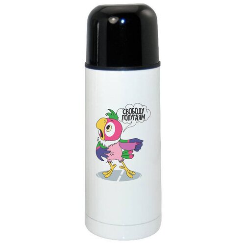 фото Термос coolpodarok прикол свободу папугаям