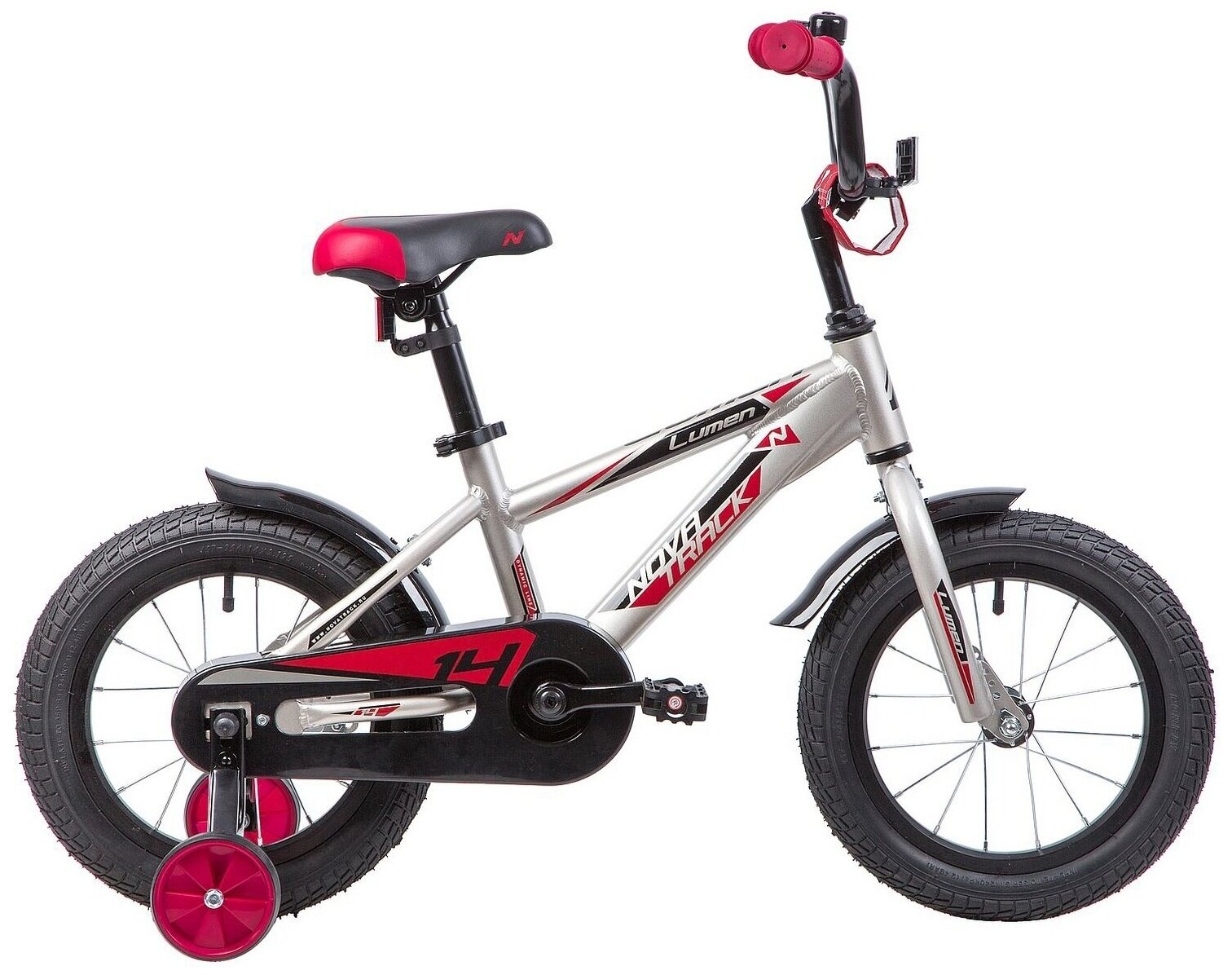 Велосипед детский Novatrack LUMEN 14" XS серебристый 145ALUMEN. BN9