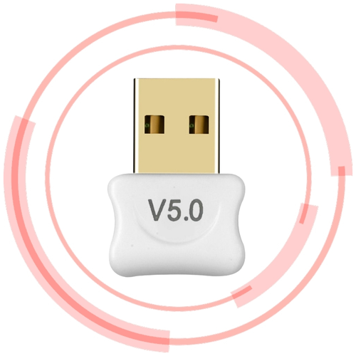 Беспроводной USB адаптер Bluetooth 5.0 / Передатчик Wireless Mini Bluetooth USB / Adapter для ПК Windows 7/8/10 (Белый)