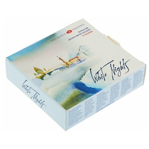 фото Акварель художественная белые ночи, набор в кюветах, 12 цветов, 2.5 мл 1868876 yandex market