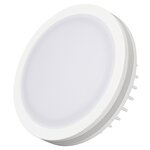 Светильник Arlight LTD-95SOL-10W Warm White 017985, LED, 10 Вт - изображение