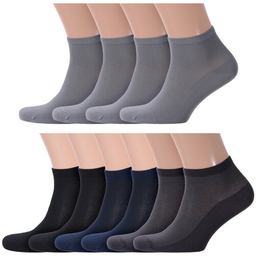 Мужские носки RuSocks, 10 пар, размер 25-27 (38-41), мультиколор