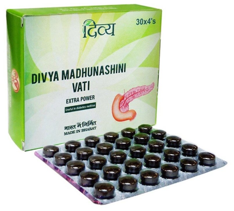 Мадхунашини вати Дивья (Madhunashini Vati Divya) 120 таблеток