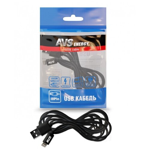 USB кабель AVS для iphone 5(3м) IP-53 кабель для телефона avs usb в iphone 5 1 м ip 51 avs a78041s