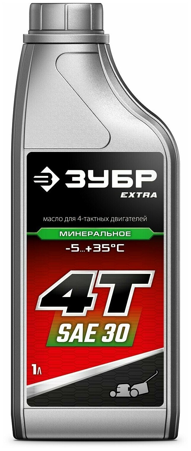 Масло ЗУБР минеральное EXTRA 4Т-30 для 4-тактных двигателей, 1 л 70613-1